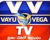 Vayuvega Varthalu